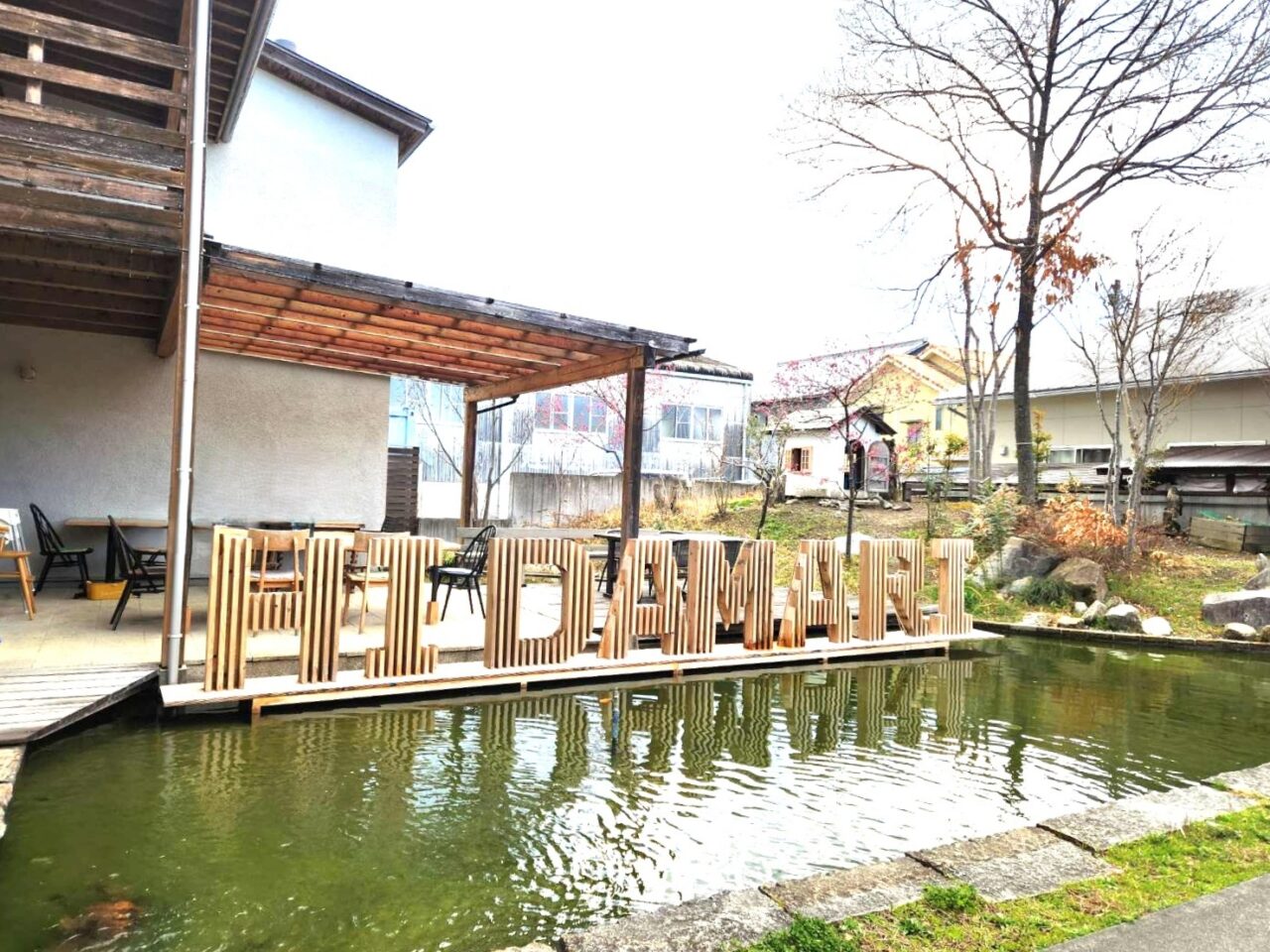 ヒダマリカフェ