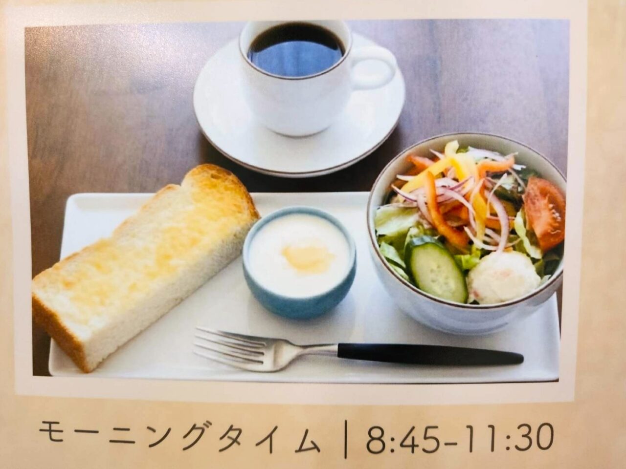 もくじ堂