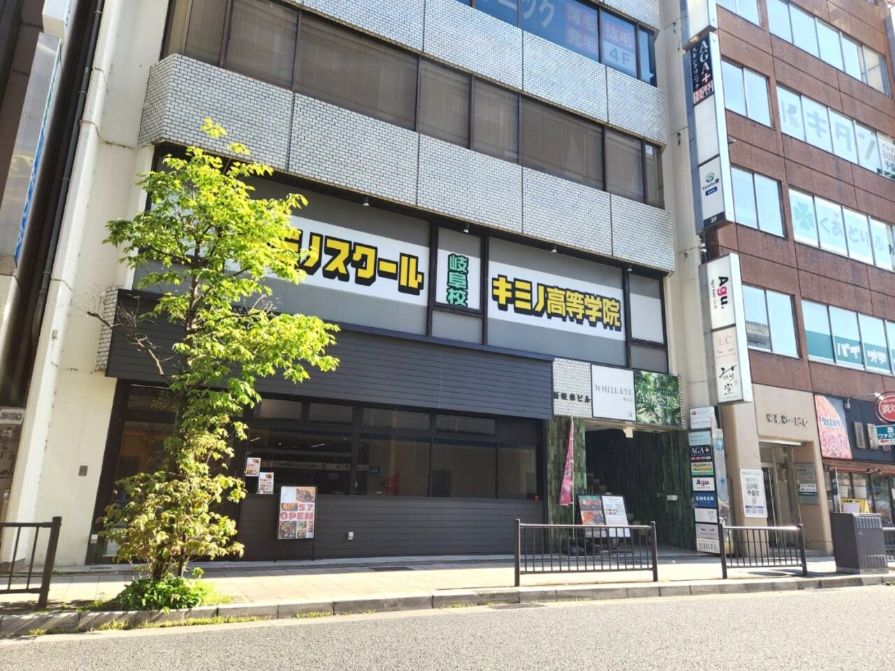 みのり堂