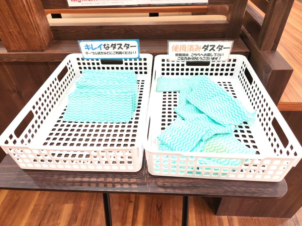 ゆで太郎