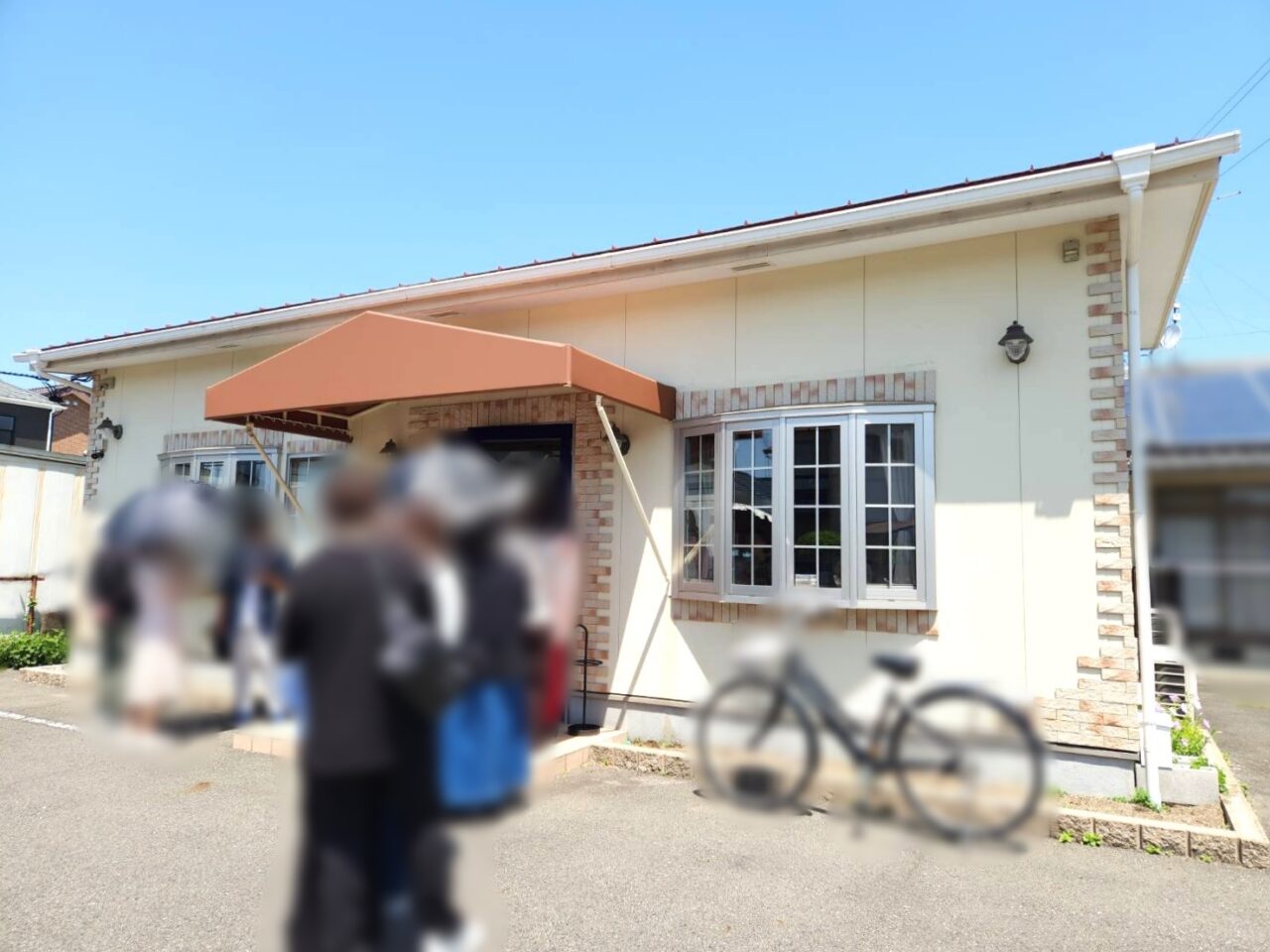 アオドーナツ