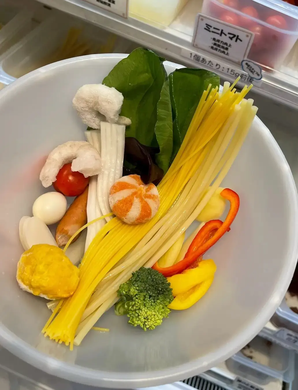 2026麻辣湯